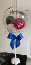 Bobo 'Bubble' Balloon 10 inches